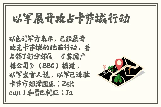 安卓春天最新版怎么看oppo