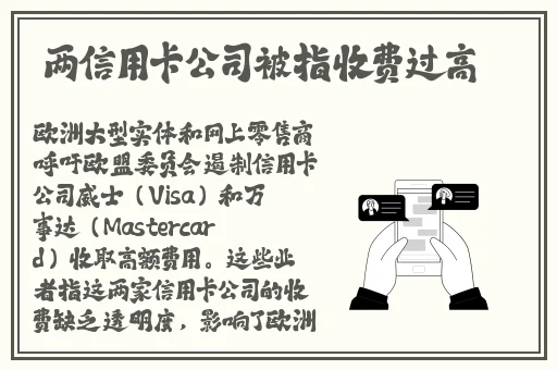 四叔一次又一次索取盛年岂
